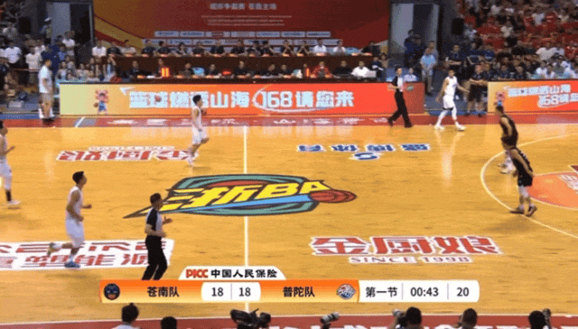 A”！苍南豪取十连胜！开元棋牌网站燃爆“浙B(图6)