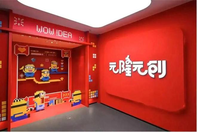 “大湾鸡”在普陀找到了！开元棋牌网站火遍全网的(图3)