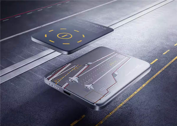 布“电磁弹射”充电宝 199元起开元ky